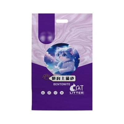Mála PP Bruscair Cat